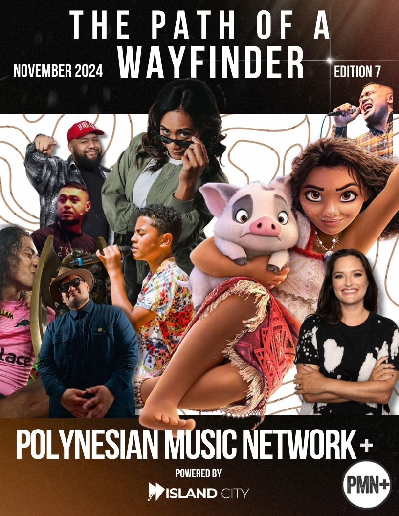 PMN+ November 2024 cover