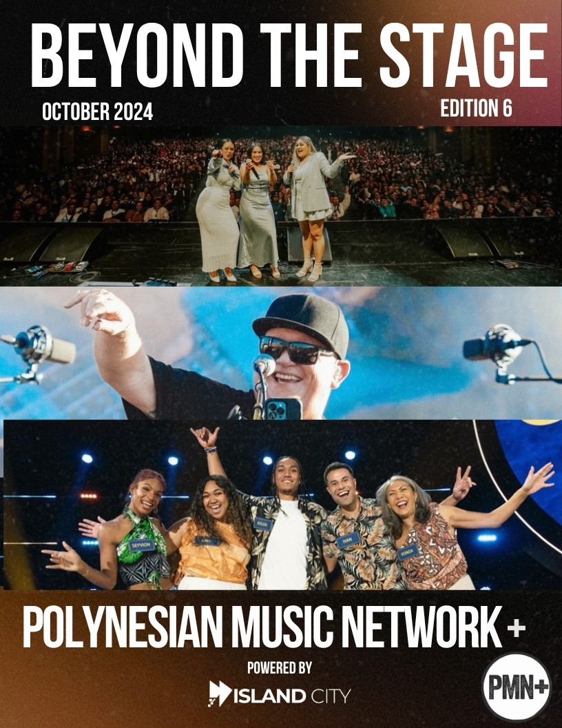 PMN+ October 2024 cover
