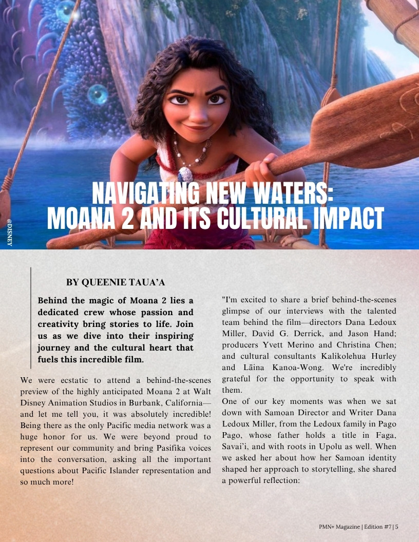 Moana 2, PMN+ November 2024 cover feature